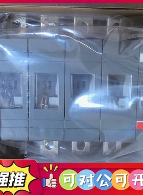（议价）ABB隔离开关OT250E04K 250A