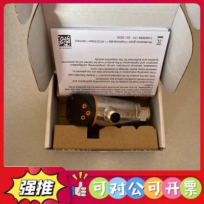（议价）IFM易福门压力传感器，型号PN2296，实物图拍摄，全新原