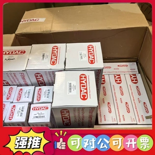 正品 EDS348 贺德克 全新原装 000 议价 600