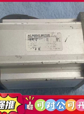 （议价）信捷伺服电机 MS5S-80STE-CS03230B-21P