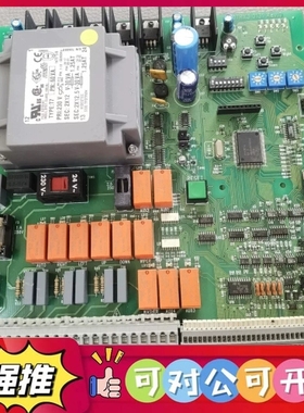 （议价）DTRX3 0131 Rev.0.拆机现货，懂得带价来，