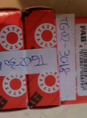 议价德国进口FAG 6204.2ZR.C3 轴承