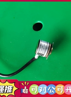 （议价）进口编码器2RMHF-1024-706910