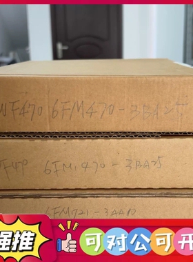 （议价）6FM1470-3BA25