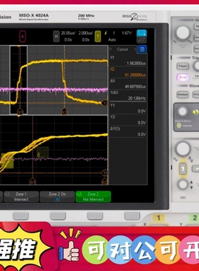 （议价）新到货，急回款MSOX4024A 混合信号示波器：200 M
