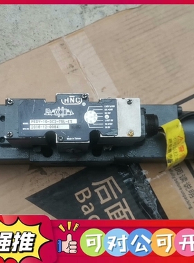 （议价）PEDV-10-3C2-75L-ES比列阀，图片是实物，功能