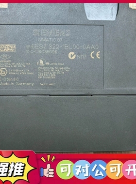 （议价）西门子PLC模 6ES7 322-1BL00-0AA0，德