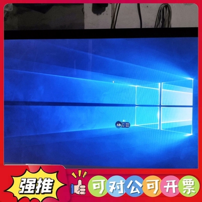 （议价）24寸显示器，型号是HKC2319真实的价位，真实的图片，屏