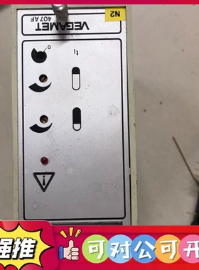 （议价）VEGA 控制器VEGAMET 407AF 407 AF 库