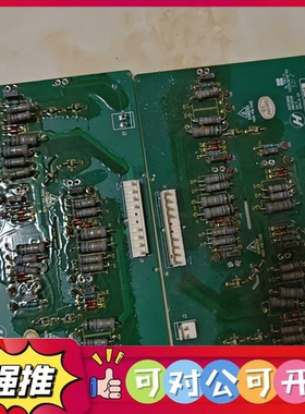 （议价）HWA1K519原装拆机，功能完好，