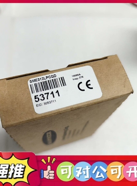 （议价）邦纳传感器SME312LPCQD