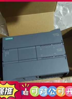 （议价）西门子1200PLC 1215 DC DC DC 很新很好