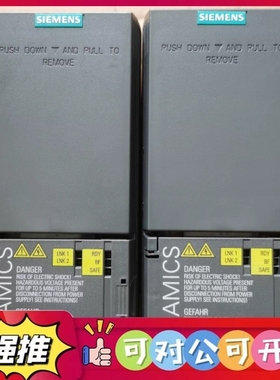 （议价）西门子变频器：6SL3210-1KE11-8AUF2