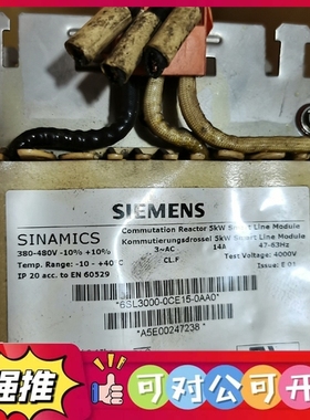 （议价）西门子电抗器6SL3000-0CE15-0AA0功能正常拆机