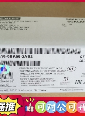 （议价）6GK5116-0BA00-2AB2 西门子XB116 交换