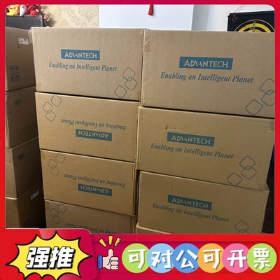 （议价）研华工控机610L i5-6500CPU 8G内存 256G