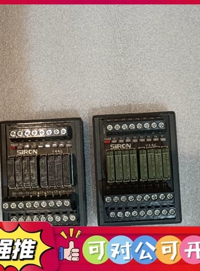 （议价）胜蓝8位继电器 Y446