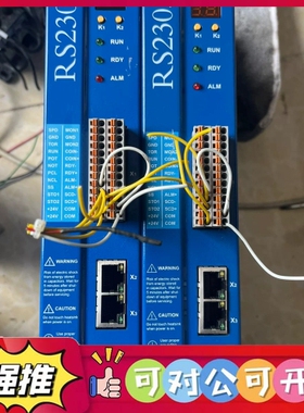 （议价）ADTECH/众为兴交流伺服驱动器 EM2DE010B，众为