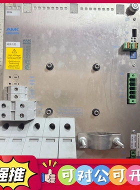 （议价）AMK伺服驱动器 KES 120 原装现货 D-73230