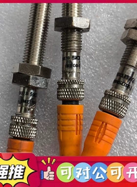 （议价）原装拆机西克SICK接近传感器IME08-02BNSZTOS