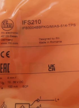 议价IFS210易福门接近开关