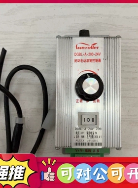 （议价）胜牌WINROLLER+A型号驱动器：