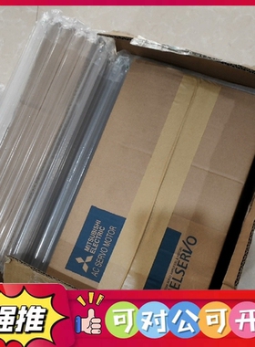 （议价）HG-SR102BG1 1/29