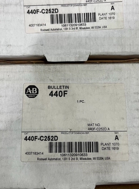 议价AB安全继电器，型号440F-C252D，全新未使用，实物图