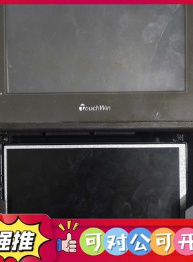（议价）信捷TouchWin触摸屏TG765-XT-C，两个七寸，D
