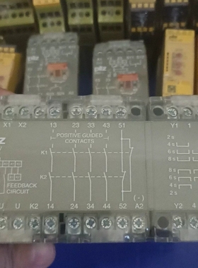 议价pilz皮尔兹PZE5V 474985 安全继电器，原装德国