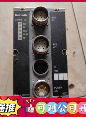 （议价）:促销 力士乐 COMNET-DP RM65M-16DPF 1827030116-211 现