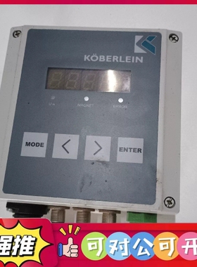 （议价）德国 KOBERLEIN RMA-POWER-BOX 107
