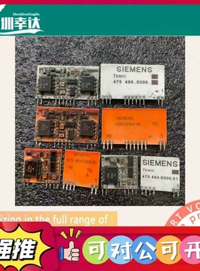 （议价）芯片 475 486.5000.11 A5E00104.11