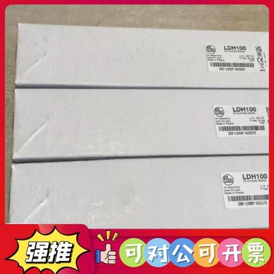 （议价）全新原装德国IFM易福门LDH100油湿度传感器，型号LDH