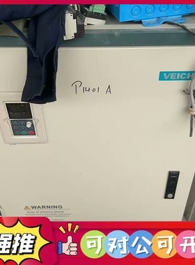 （议价）伟创变频器AC70-T3-160G/185P，三相380V，