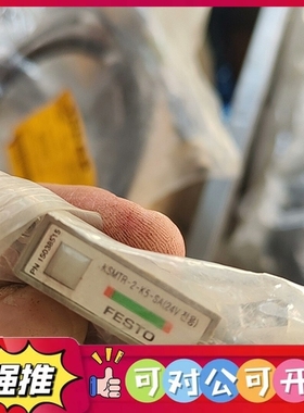 （议价）KSMTR-2-K5-SA（24V) 15038515 全新