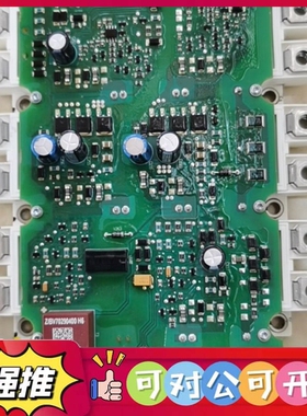 （议价）A5E36717793原装拆机S120驱动板IGD触发板带模