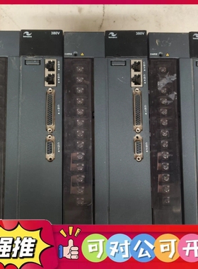 （议价）汇川驱动器IS620PT021I-C