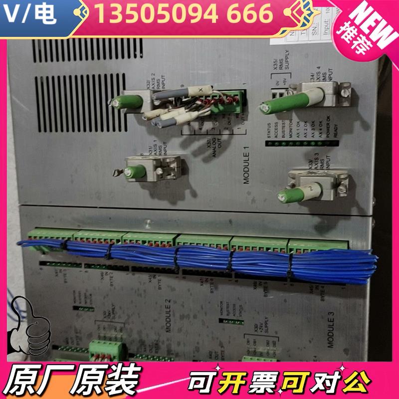 【议价】大族数控系统PA8000CNC