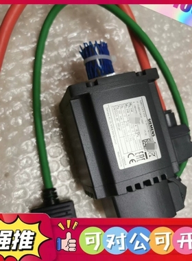 （议价）西门子伺服电机SIMOTICS S-1FL6