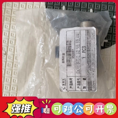 （议价）SCAC-M8-MS-4P-3.0-M8-4P-MS-PVC
