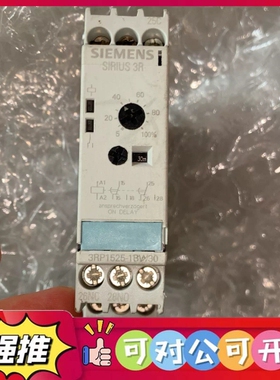 （议价）西门子SIRIUS 3R时间继电器3RP1525-1BW30