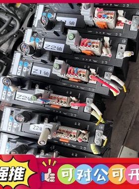 （议价）三协伺服DA21221，MA201N2LN07，MH201N