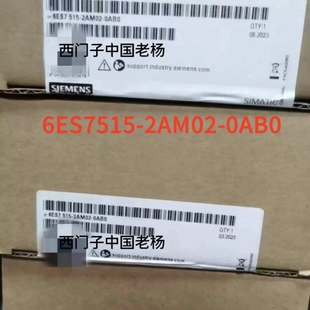 议价6ES7515 2AM02 0AB0 1500