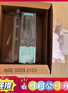 （议价）西门子6SL3040-0LA01-0AA1，西门子CU310