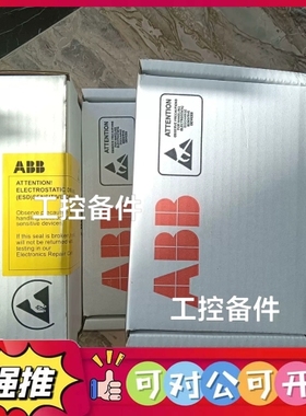 （议价）SOIA-01 ABB变频器ACS580-880光纤SOIA