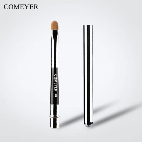 comeyer/可魅儿唇刷唇蜜唇膏专业