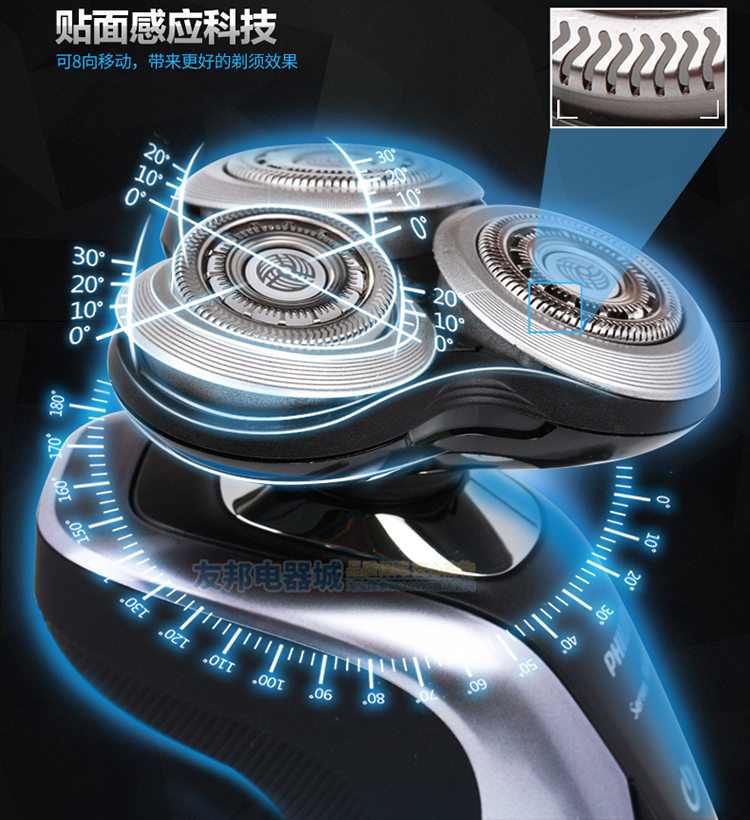 ·ÉÀûÆÖÌêÐëµ¶Åä¼þµ¶Í·RQ12PRO (Èýµ¶Í·°ü×°)ÊÊÓÃRQ1250 S9911µÈ