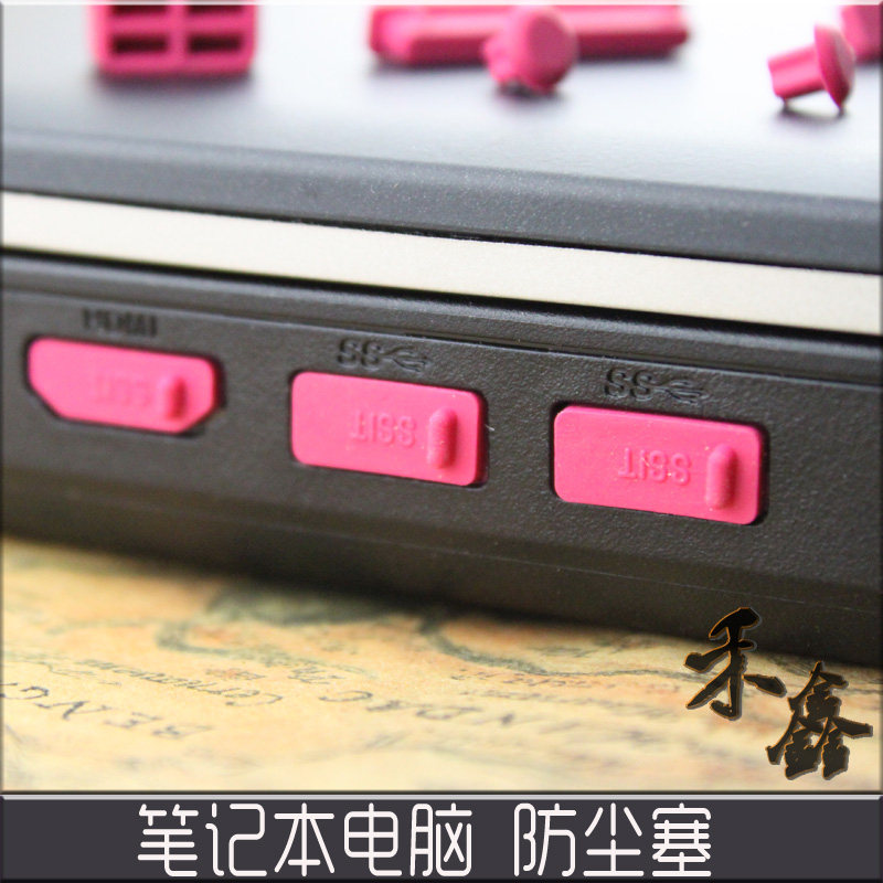 Connecteur pour téléphone portable - Ref 318136 Image 3