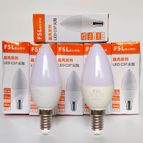 佛山照明E14护眼节能LED灯泡5.5W